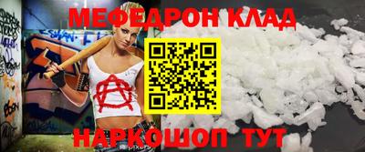 крисы Тверь