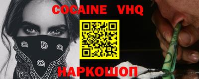 крисы Тверь
