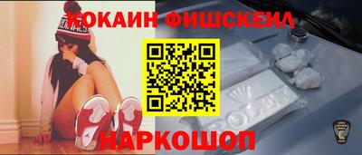 крисы Тара