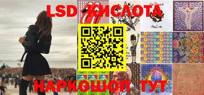 мефедрон Татарск
