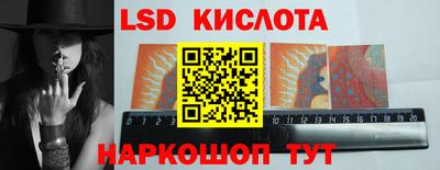 крисы Тверь