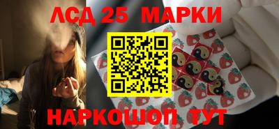 крисы Тара