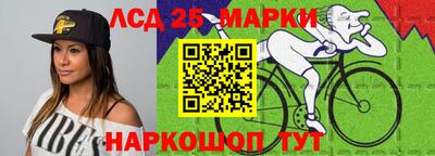 крисы Тверь