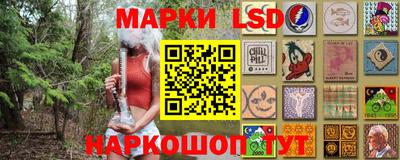 мефедрон Татарск