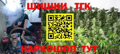 крисы Тверь