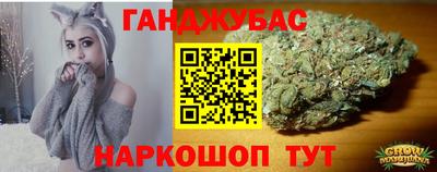 крисы Тара