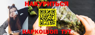 крисы Тверь