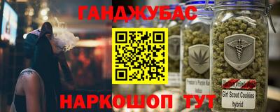 крисы Тара