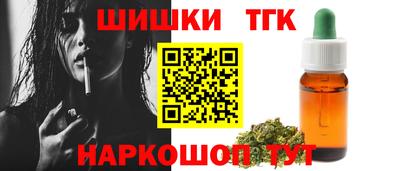 крисы Тверь