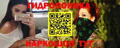 мефедрон Татарск