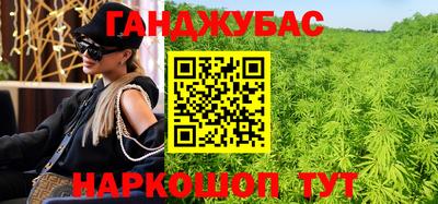 крисы Тара