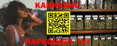 мефедрон Татарск