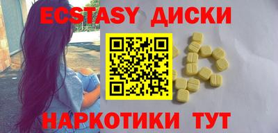 крисы Тверь