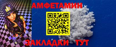 крисы Тара