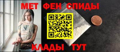 крисы Тверь