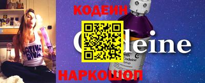 крисы Тверь
