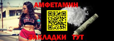 крисы Тара