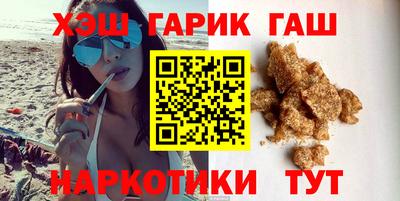 крисы Тверь