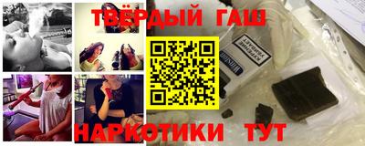 крисы Тара