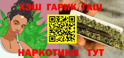 мефедрон Татарск