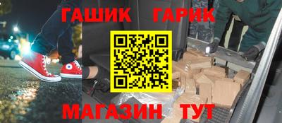 крисы Тара