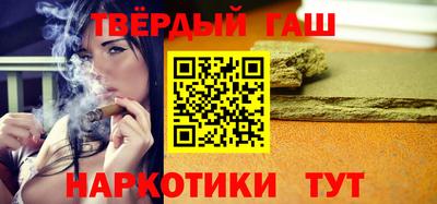 крисы Тверь