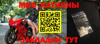 крисы Тара