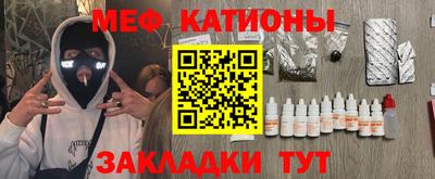 крисы Тверь